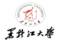 黑龍江大學(xué)